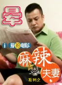 调教制服丝袜美女国产网站